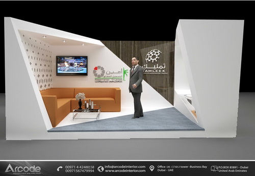 Tamleek Exhibition Stand 